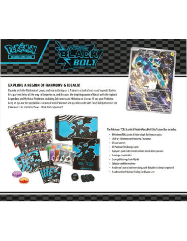 Black Bolt Elite Trainer Box