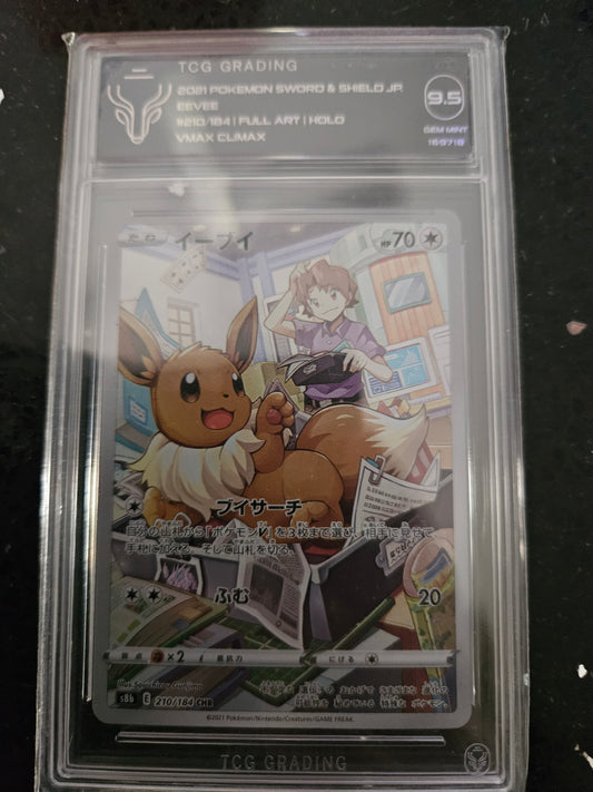 Japanese Eevee 210/184 TCG 9.5