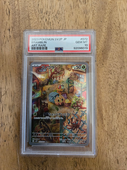 PSA 10 Japanese Bramblin Art Rare 072/071